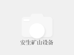 不造车的华为要作念“火车头” 余承东不才一盘什么样的大棋